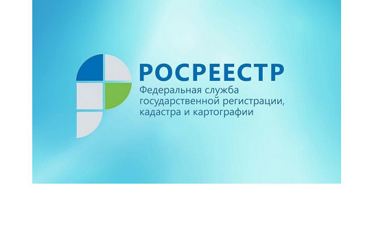 Оформление земельных участков участниками СВО и членами семей участников СВО